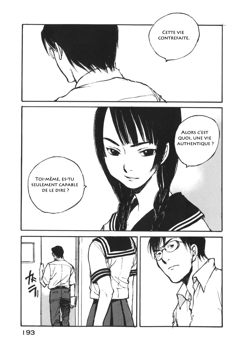 img Hatsuka Nezumi no Jikan 11